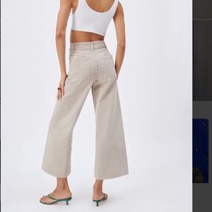 Zara Marine Pant